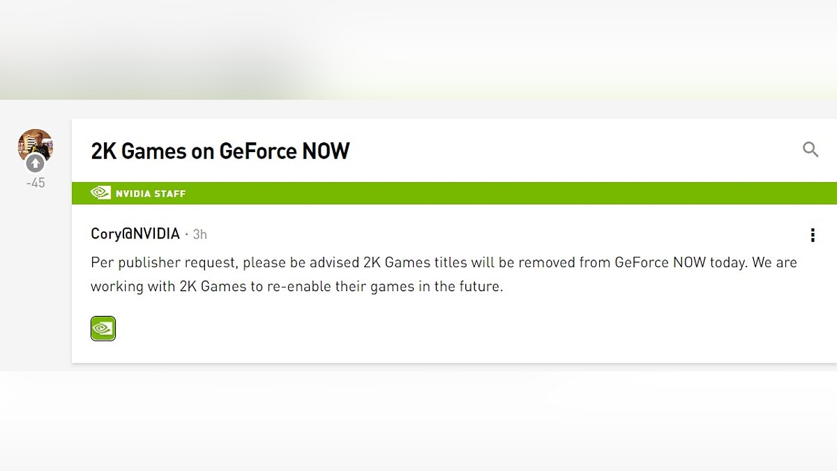 2K тоже удалила игры из GeForce Now. Игроки моментально потеряли  Borderlands 3 и Civilization 6