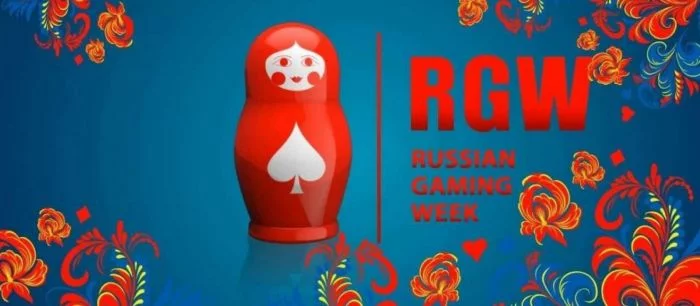 В Москве вновь пройдет масштабная выставка игорной индустрии Russian Gaming Week 2020