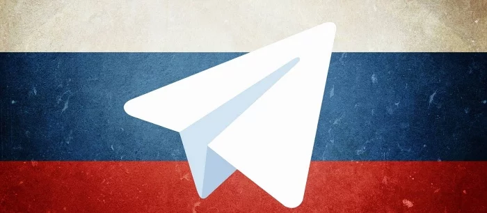 Депутаты Госдумы предложили отменить блокировку Telegram