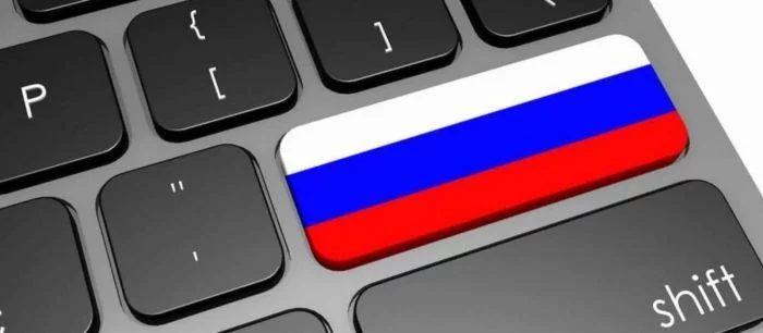 В России назвали социально значимые сайты с бесплатным доступом. VK есть в этом списке