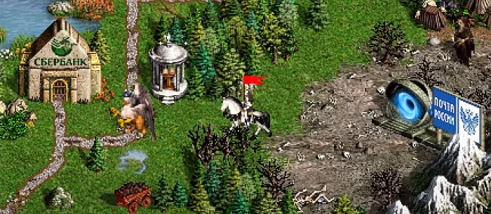 Игра «Герои 3» про Россию и коронавирус — на видео показали, что из этого получилось бы