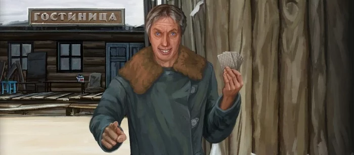 Прохождение второстепенных заданий в ATOM RPG: Трудоград