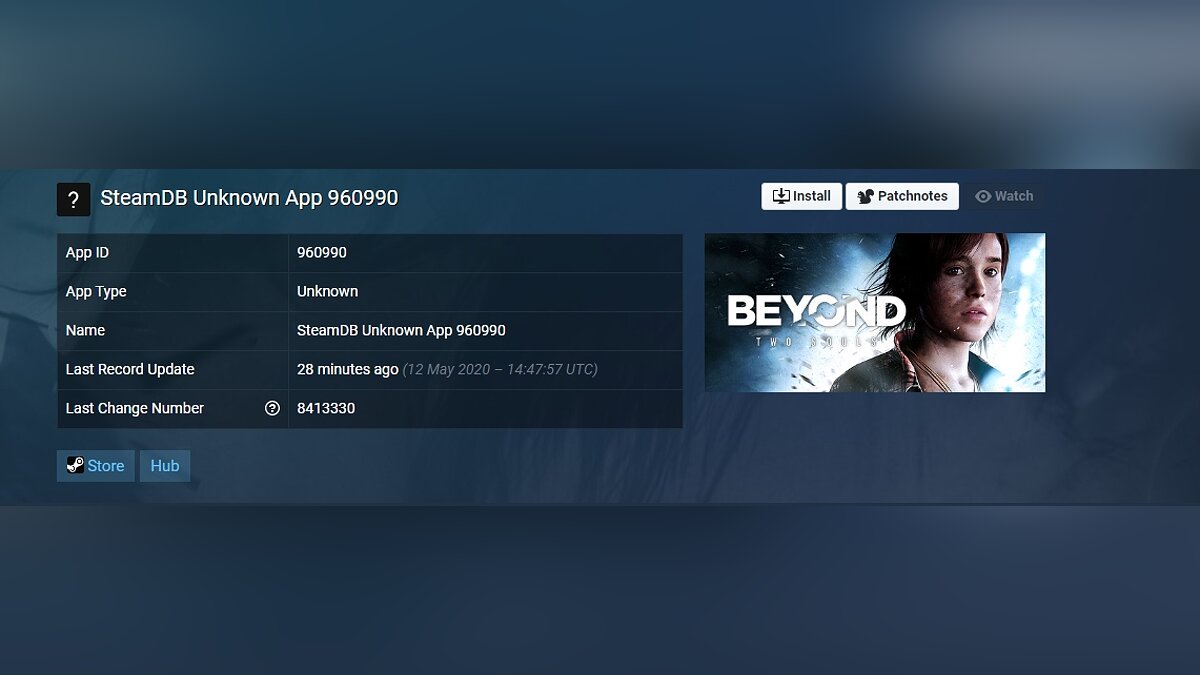 Beyond: Two Souls нашли в базе Steam. Сейчас это эксклюзив Epic Games Store