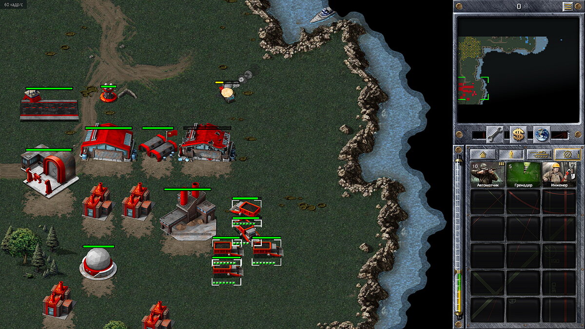 Command and conquer ultimate collection steam фото 71