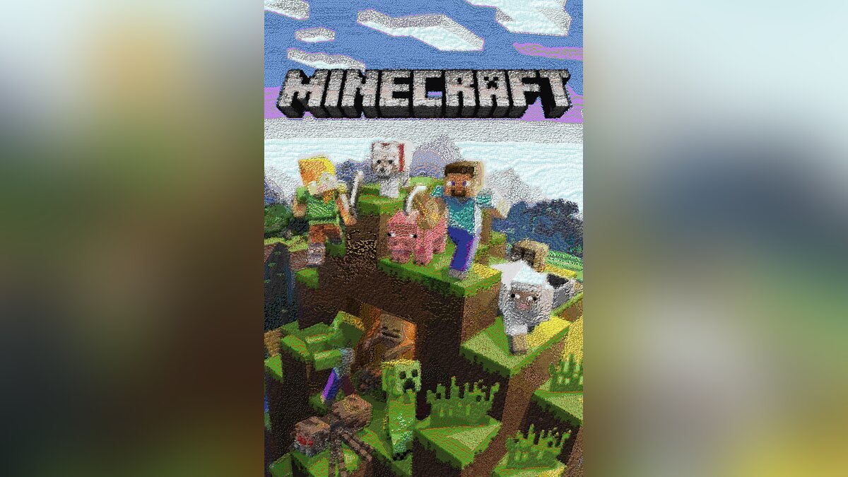 Это шедевр» — фанат сделал потрясающий коллаж по мотивам Minecraft и  умоляет не «зумить» его