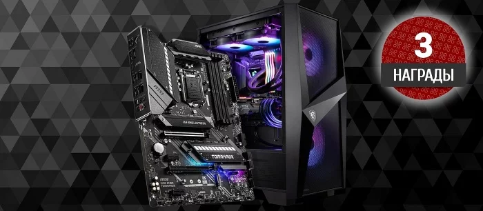 Intel Core i5-10600K и RTX 2060 SUPER — обзор кастомного системного блока с крутым железом