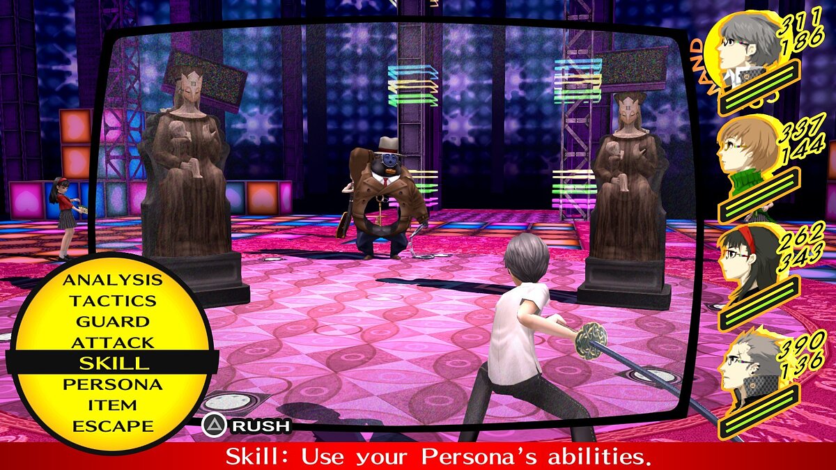 Пираты слили в сеть Persona 4 Golden. В этом им помог издатель игры