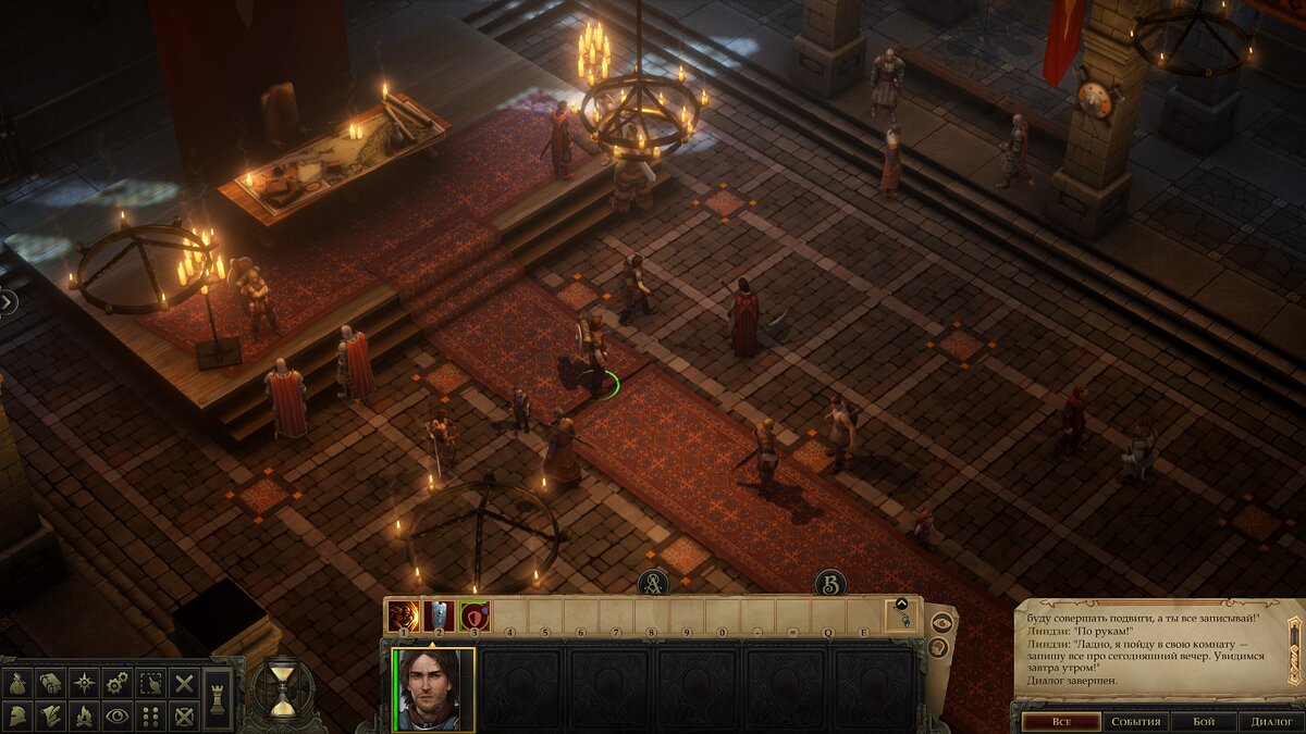 Мнение о Pathfinder: Kingmaker на PS4. Русский хардкор на геймпаде