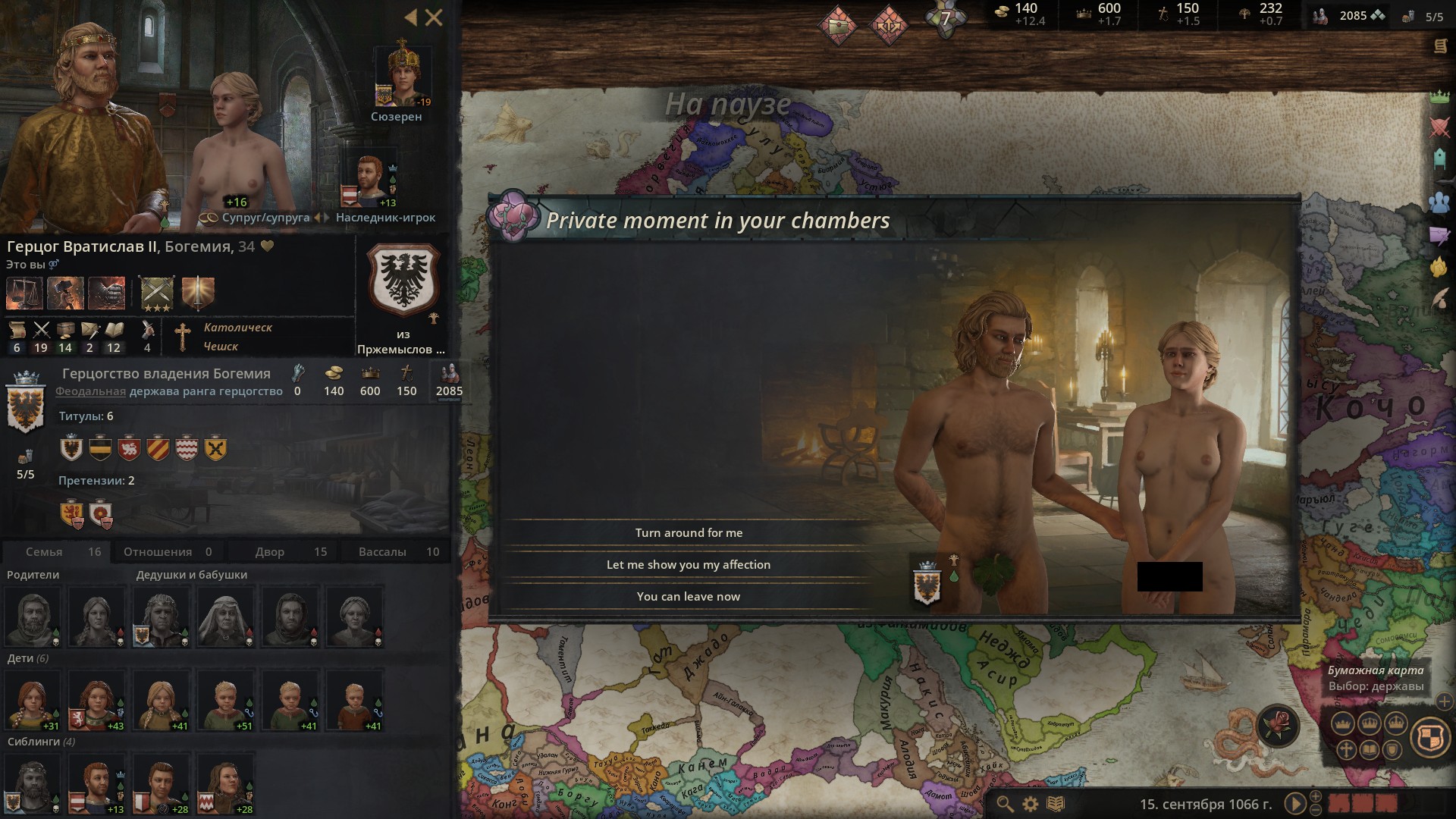 Как раздеть персонажей в Crusader Kings 3: nude моды, религиозные нудисты и  голые правители