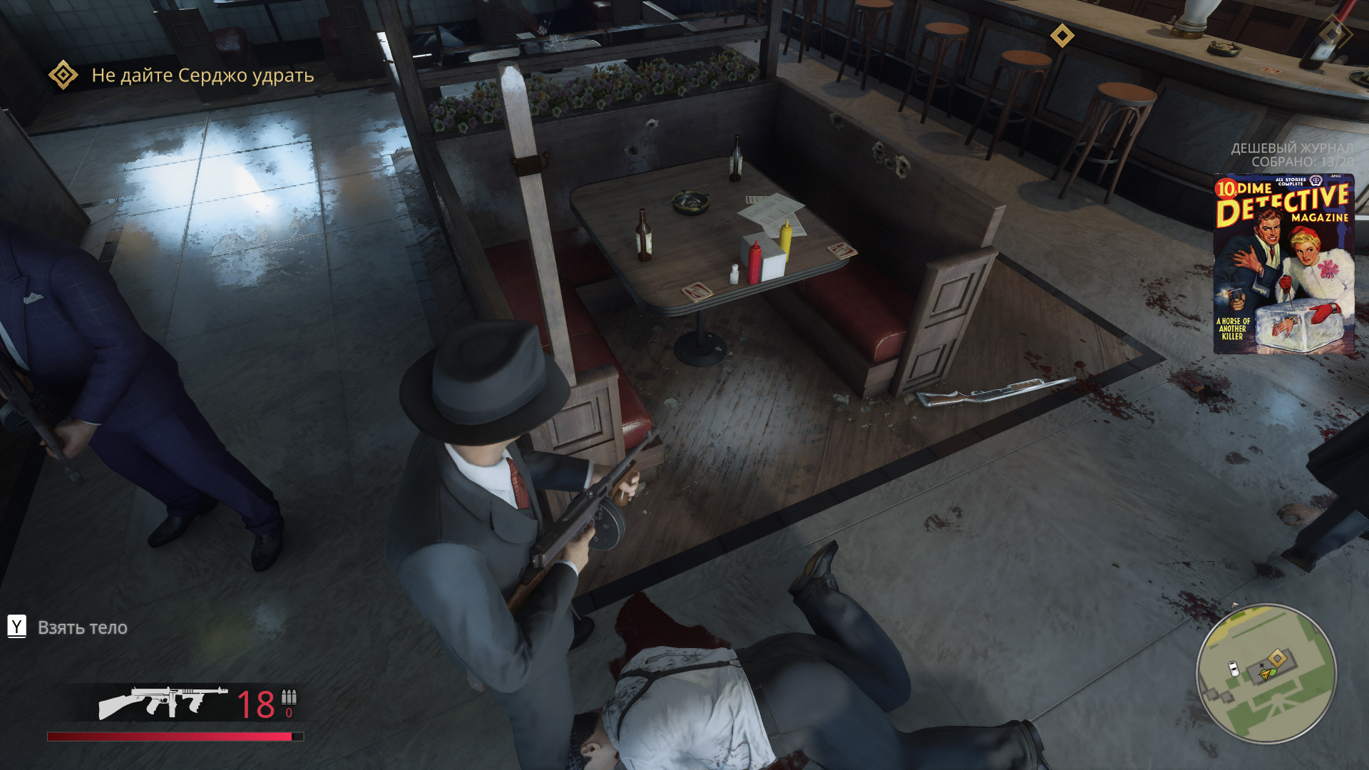 Mafia definitive edition unable to initialize steam api фото 98