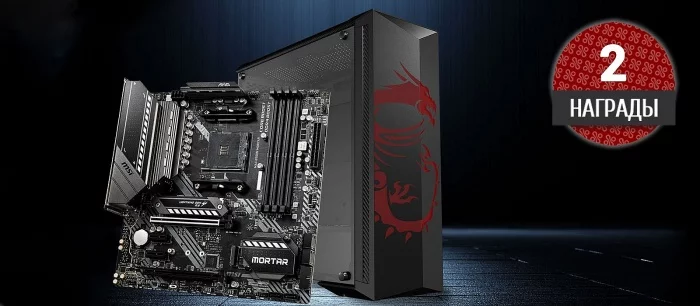 Обзор кастомной PC-сборки от MSI. К некстгену готов