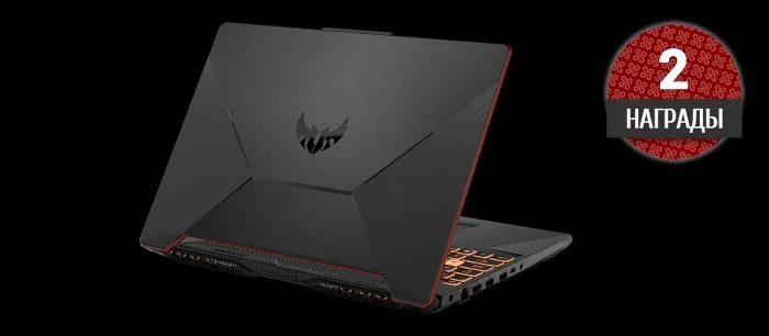 Обзор ноутбука ASUS TUF Gaming А15. Игровой ноутбук за разумные деньги