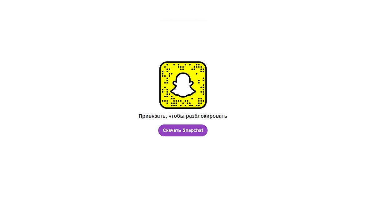 Новый аниме-фильтр в Snapchat взорвал интернет. Вот как превратить себя в  героя аниме