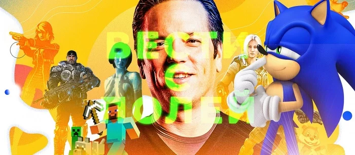 Вести с полей: GTA 5 станет дороже на PS5? Microsoft хочет японцев? No Man’s Sky с червями? — видео