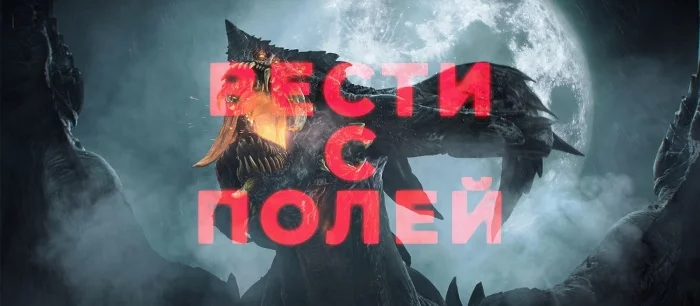 Вести с полей: сколько стоит PS5, God of War 2 и Final Fantasy 16 — главное с презентации Sony