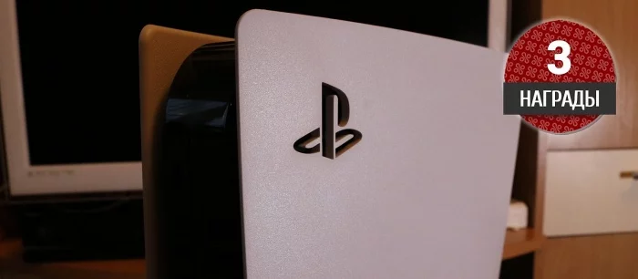 PlayStation 5 — полный обзор консоли. Читать перед покупкой