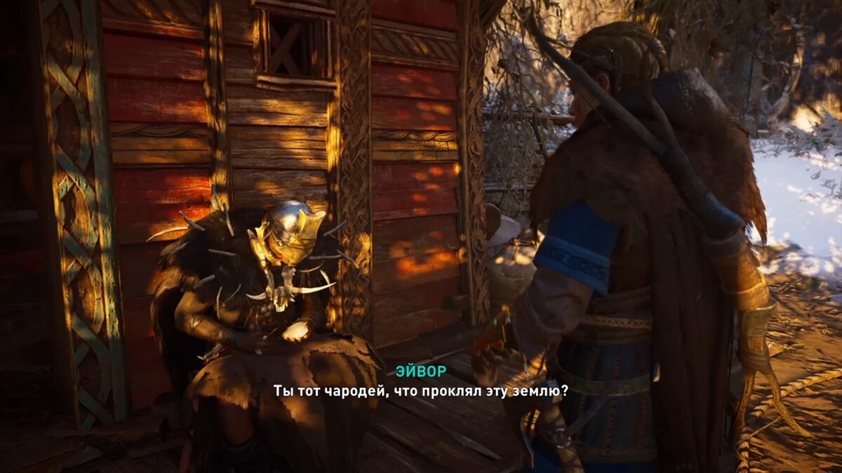 Все мировые события на карте Новергии в Assassin's Creed Valhalla