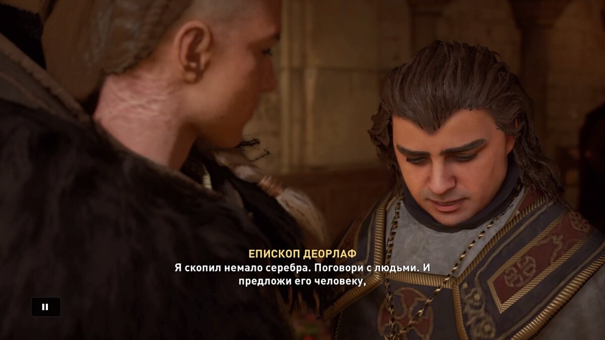 Прохождение Assassin's Creed Valhalla