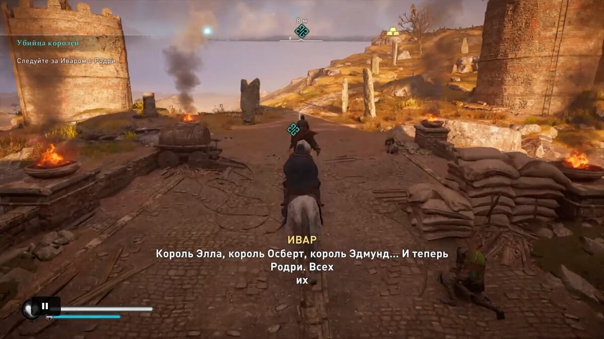 Прохождение Assassin's Creed Valhalla