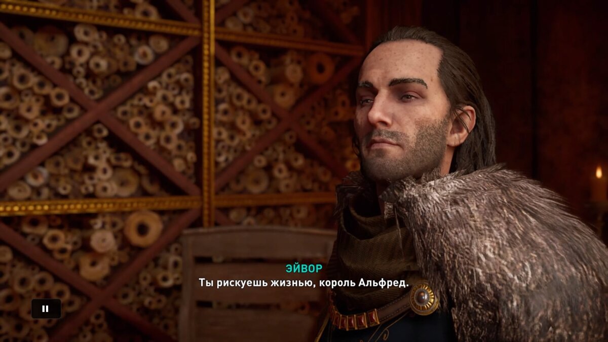 Прохождение Assassin's Creed Valhalla