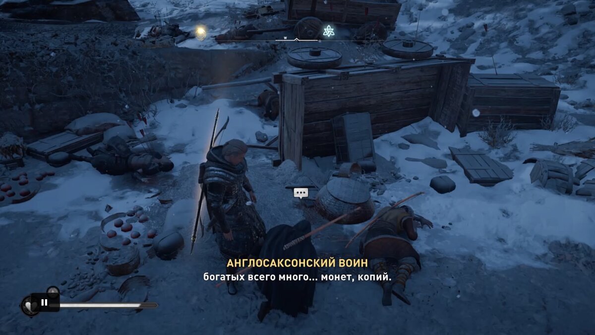 Все мировые события на карте Англии в Assassin's Creed Valhalla