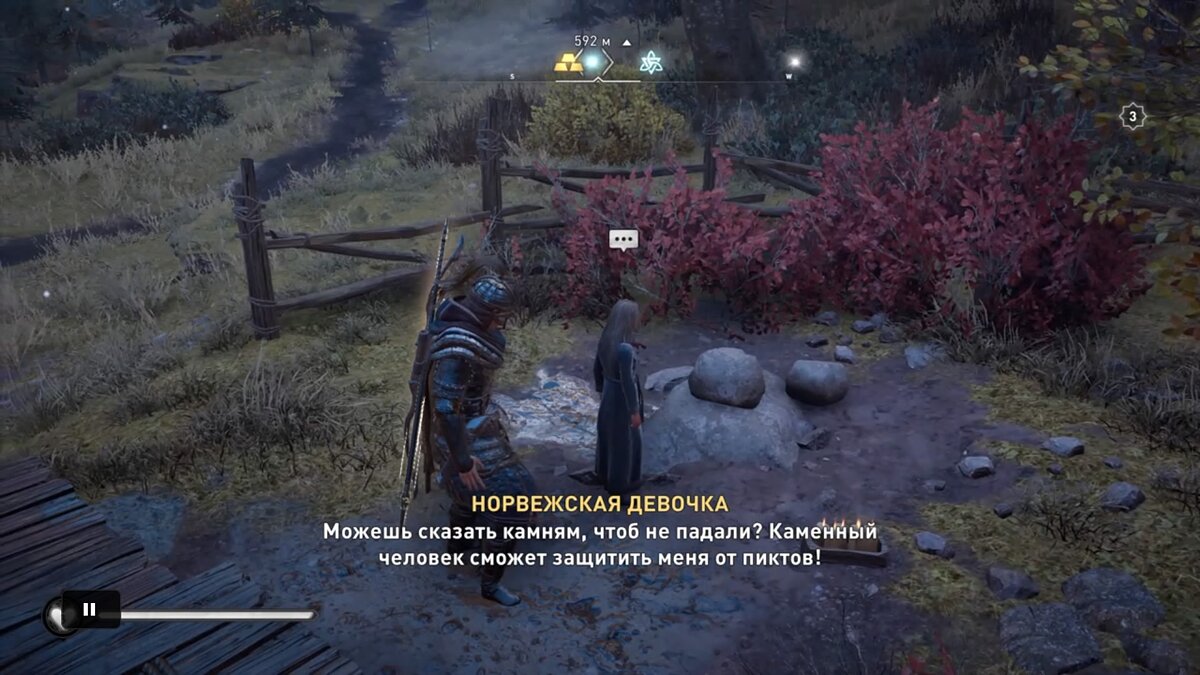 Все мировые события на карте Англии в Assassin's Creed Valhalla