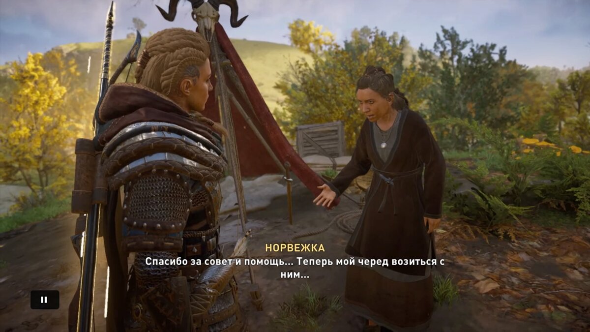 Все мировые события на карте Англии в Assassin's Creed Valhalla