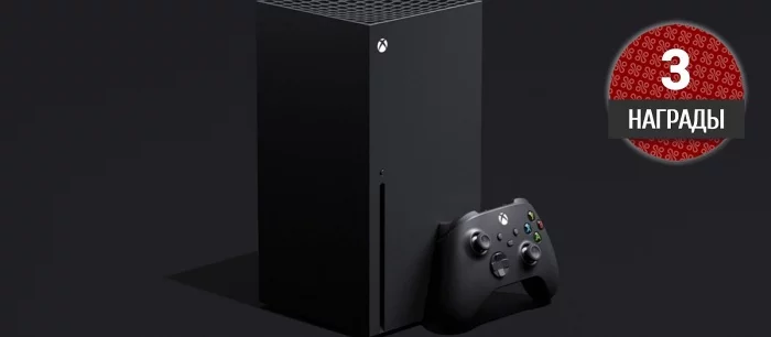 Запускаем игры на Xbox Series X. Полный обзор консоли на VGTimes