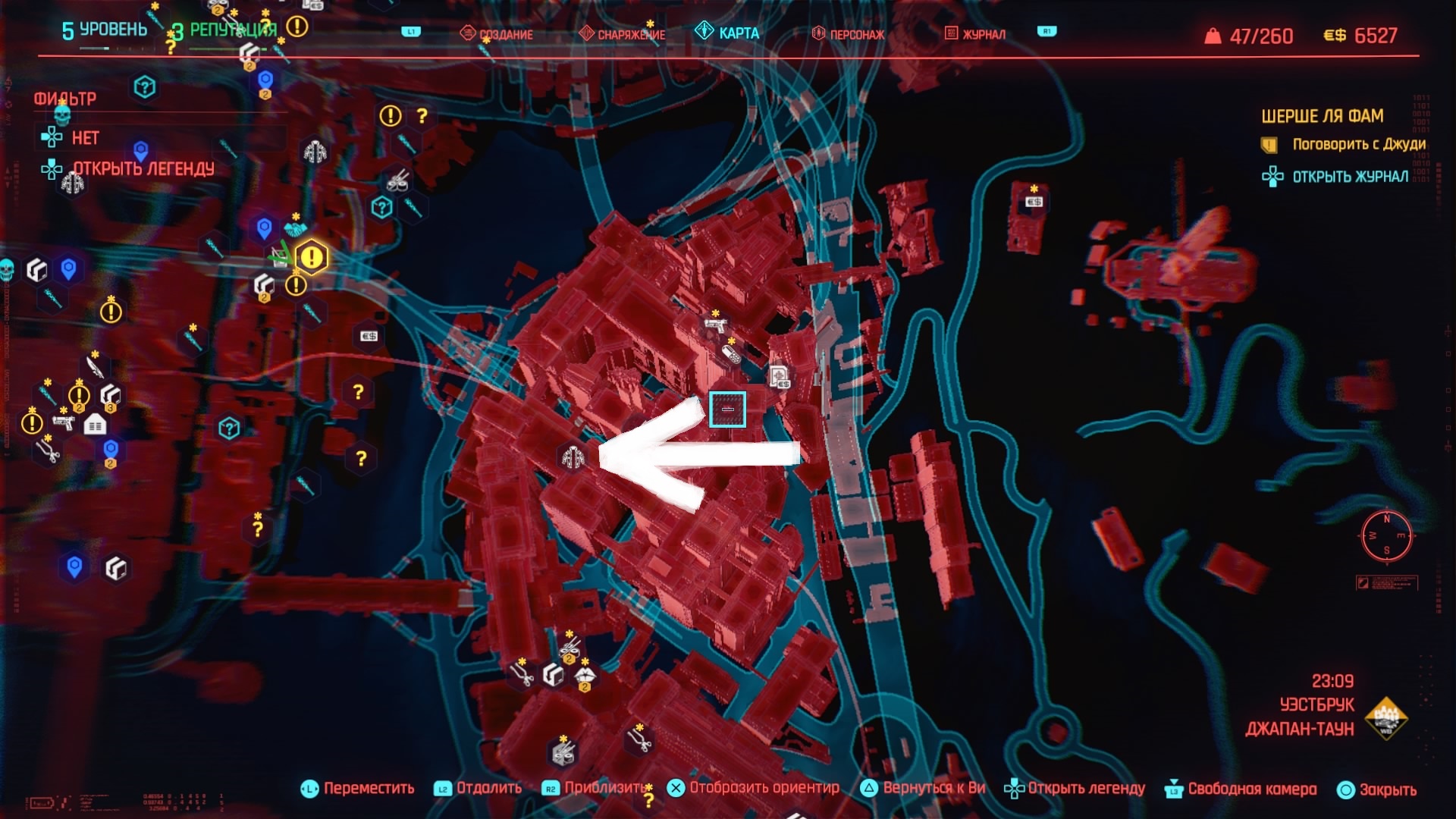Cyberpunk interactive map фото 94