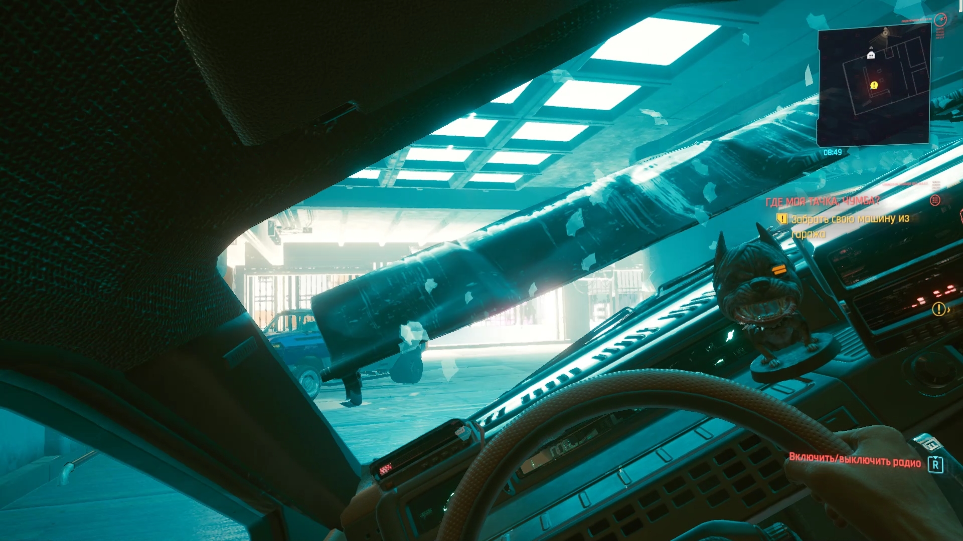 Cyberpunk автомобильный кинотеатр код от двери фото 15