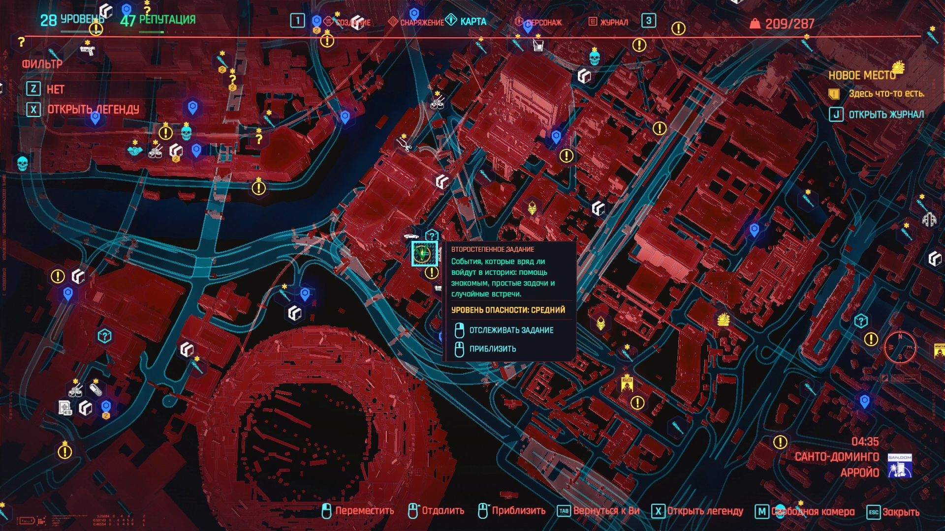 Cyberpunk interactive map фото 100
