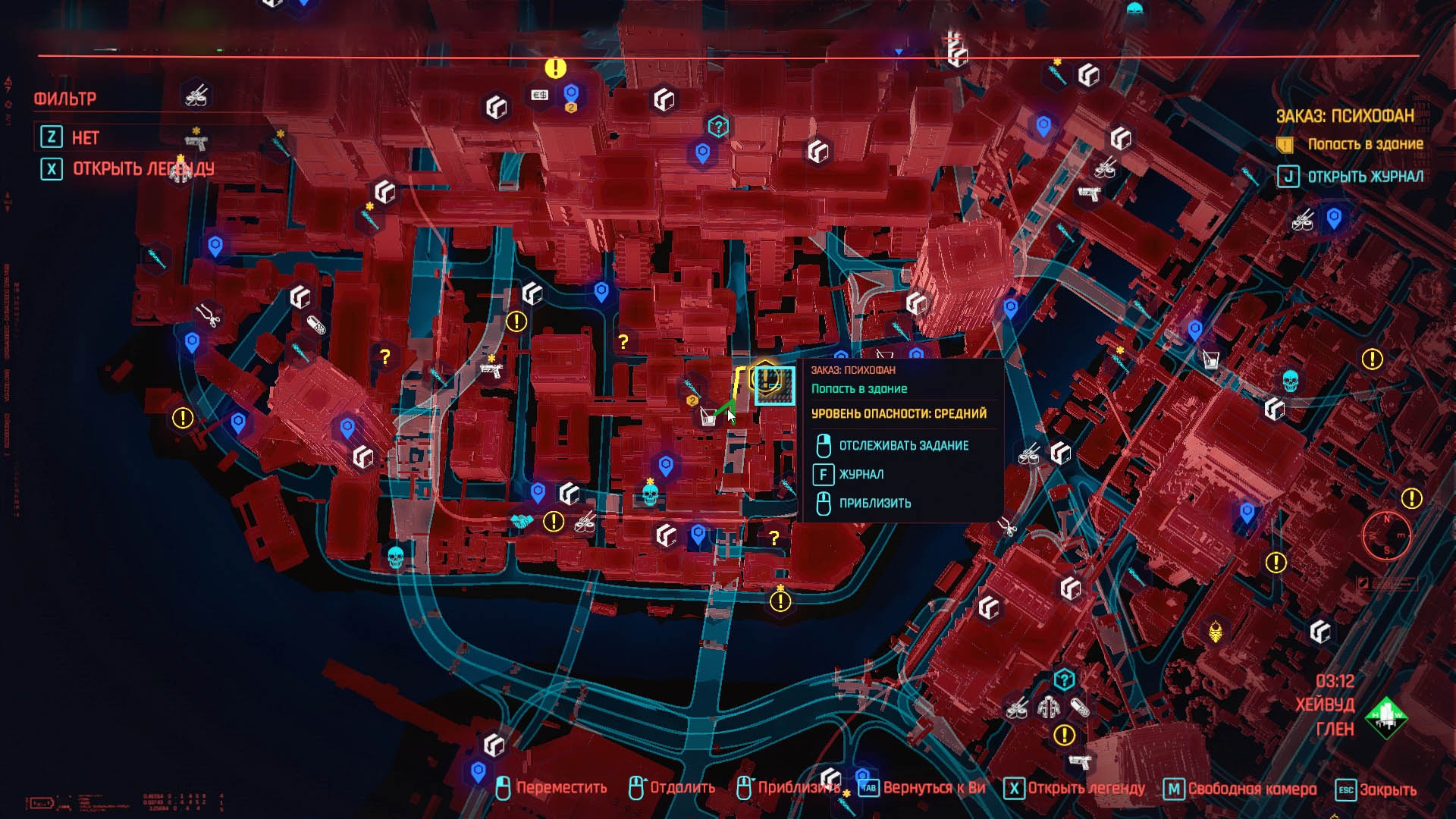 бар эль койот cyberpunk местонахождение на карте (120) фото