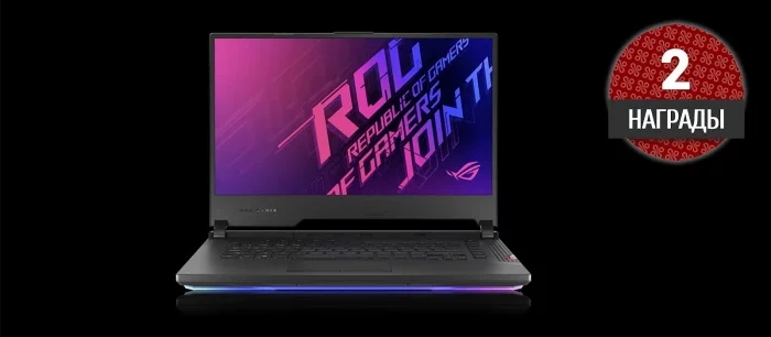 Обзор игрового ноутбука ROG STRIX Scar 15 G532. Потянет Cyberpunk 2077?