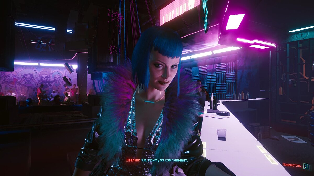 Прохождение Cyberpunk 2077