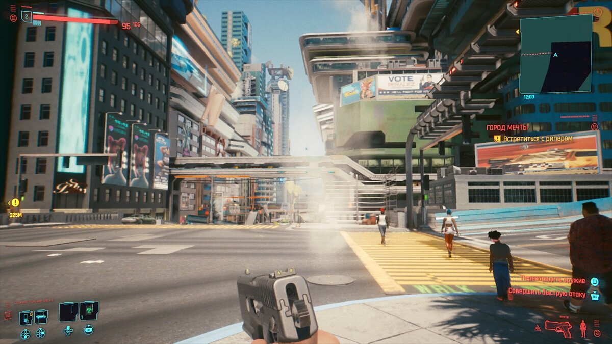 На каких платформах играть в Cyberpunk 2077 — сравнение графики и  производительности на PC и консолях