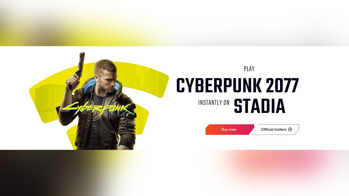 Теперь в Cyberpunk 2077 можно играть и на iPhone