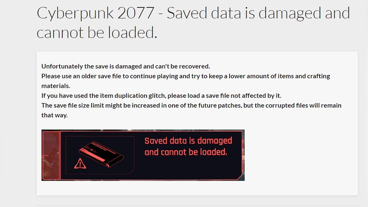 Новая проблема в Cyberpunk 2077 — сохранения могут повреждаться на всех  платформах. Игроки выяснили причину