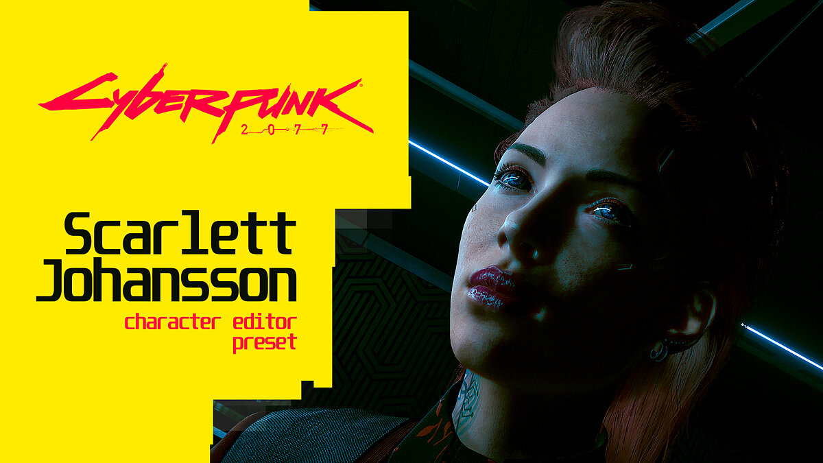 Как в Cyberpunk 2077 сделать Ви похожей на Скарлетт Йоханссон — инструкция