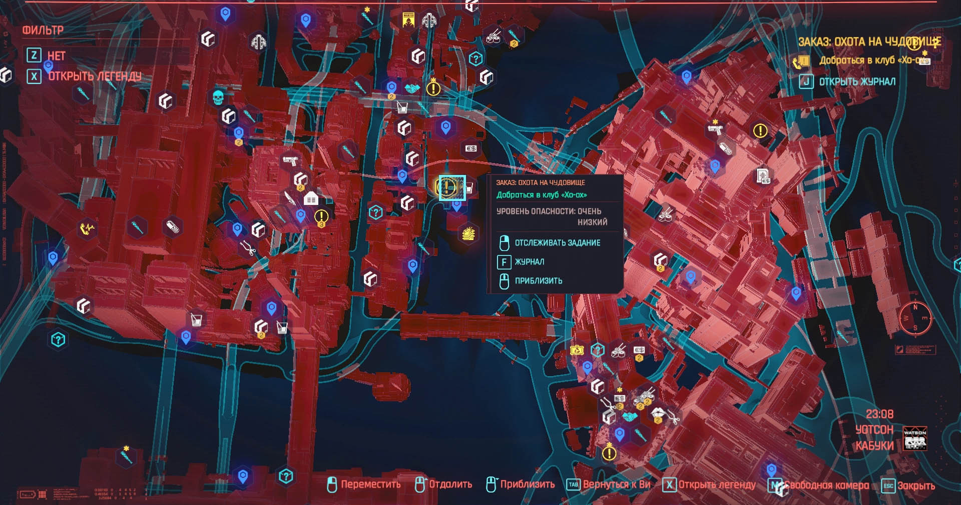 скиппи cyberpunk на карте фото 66