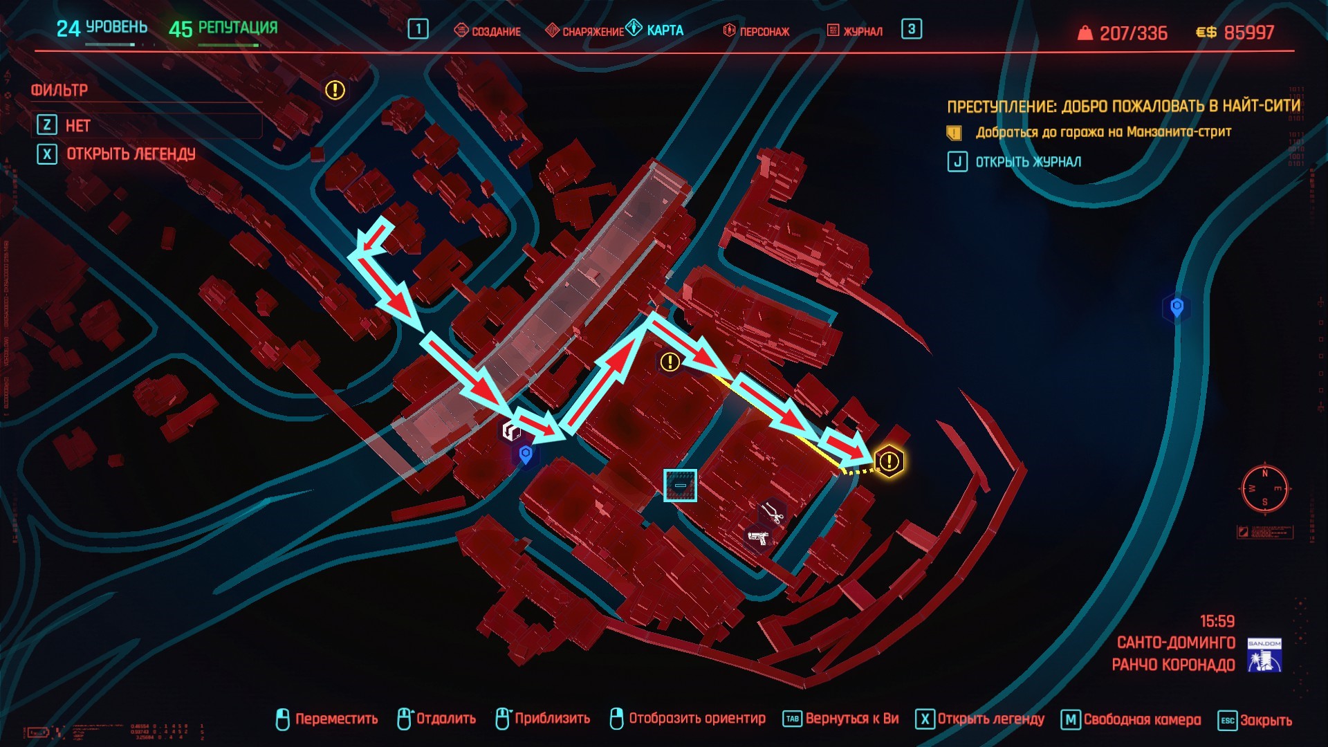 Cyberpunk night city map фото 108