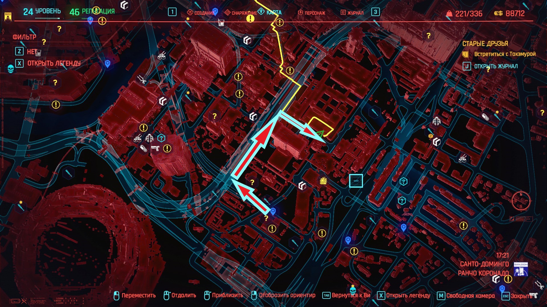 скиппи cyberpunk на карте фото 14