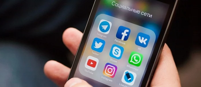 Киберпанк, который мы заслужили: уральские киберказаки будут бороться с матом в соцсетях