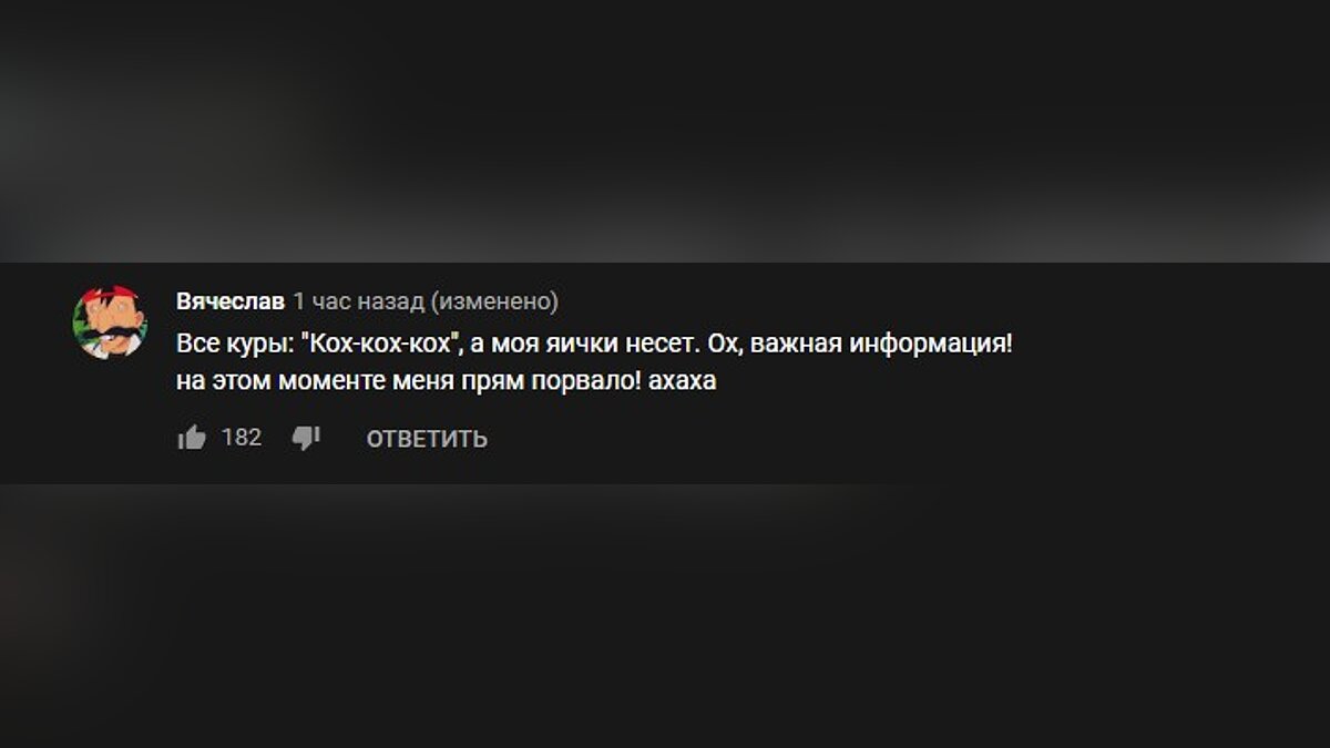 В последнем видео о Якубовиче в мире Марио ведущий пьет водку и спит с  «принцессой», а потом жалеет об этом