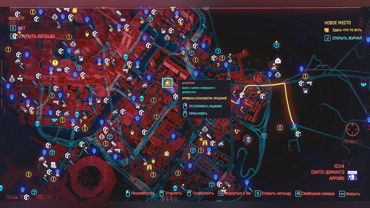 Cyberpunk interactive map фото 69
