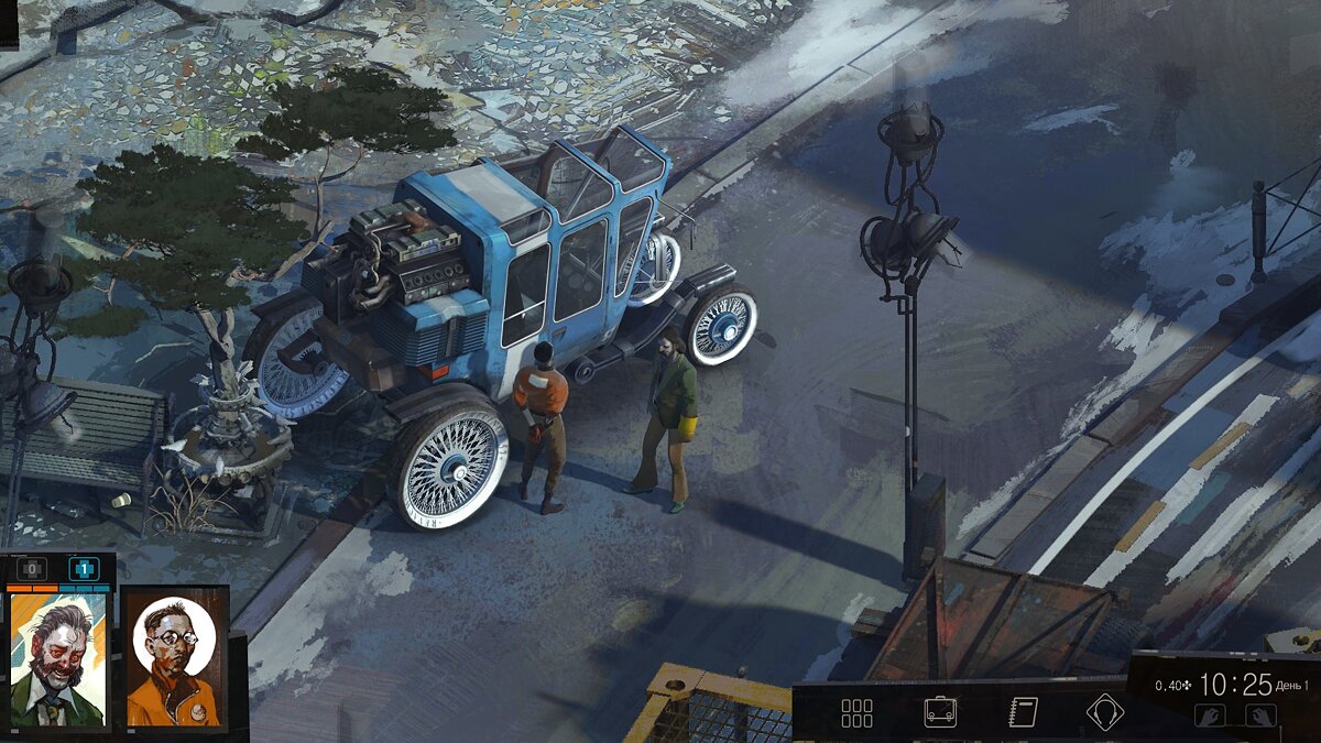 Disco elysium выстрел. Disco Elysium (2019). Disco Elysium арт. Равашоль Disco Elysium. Disco Elysium ловушки.