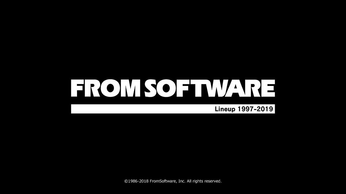 Будущие проекты fromsoftware