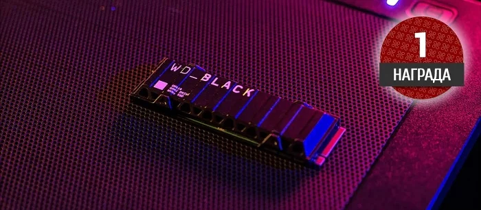 Обзор геймерского SSD WD_BLACK SN850 NVMe. С этим диском вы не будете успевать налить кофе во время загрузок