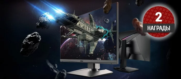 Обзор монитора MSI Optix MAG274R. Сочная IPS-матрица для геймеров