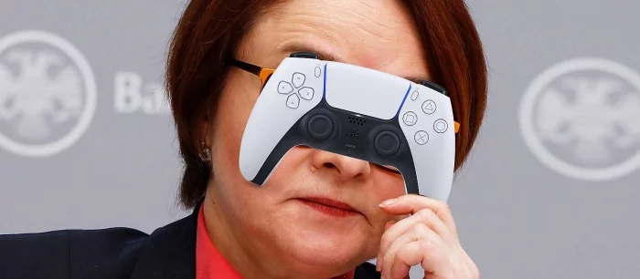 Глава Центробанка посоветовала россиянам не брать кредит на PS5