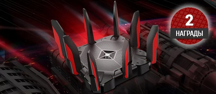 Обзор игрового роутера TP-Link Archer AX11000: космические скорости для геймеров